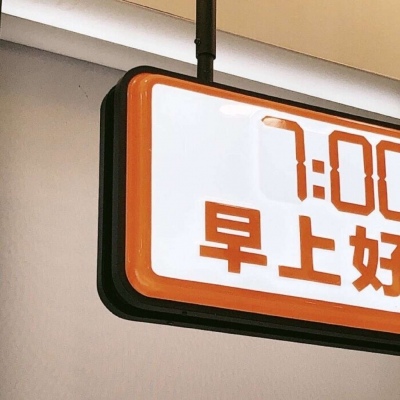 兽设火山场景设计FurryQQ群